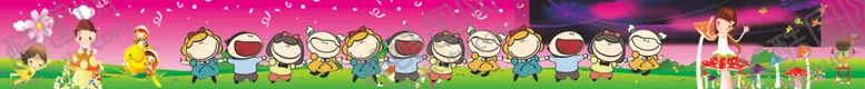 编号：73076404210921168436【酷图网】源文件下载-幼儿园