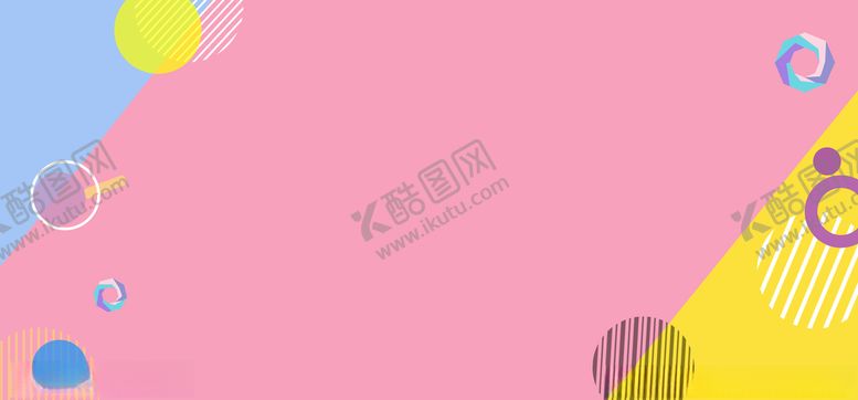 编号：57305305150706345336【酷图网】源文件下载-孟菲斯