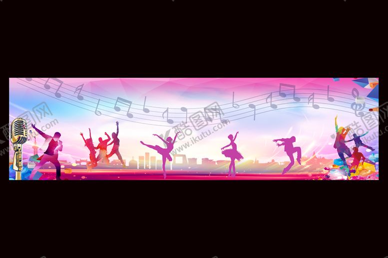 编号：84657309171436447582【酷图网】源文件下载-舞蹈背景