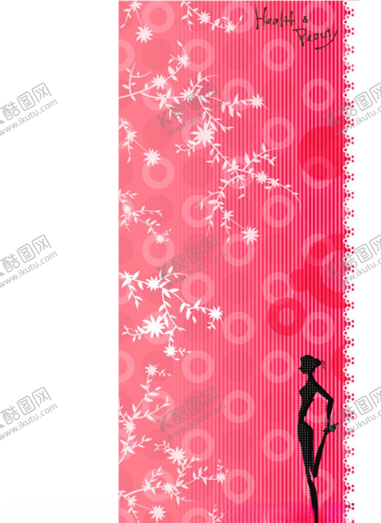 编号：75821107070205214249【酷图网】源文件下载-舞蹈