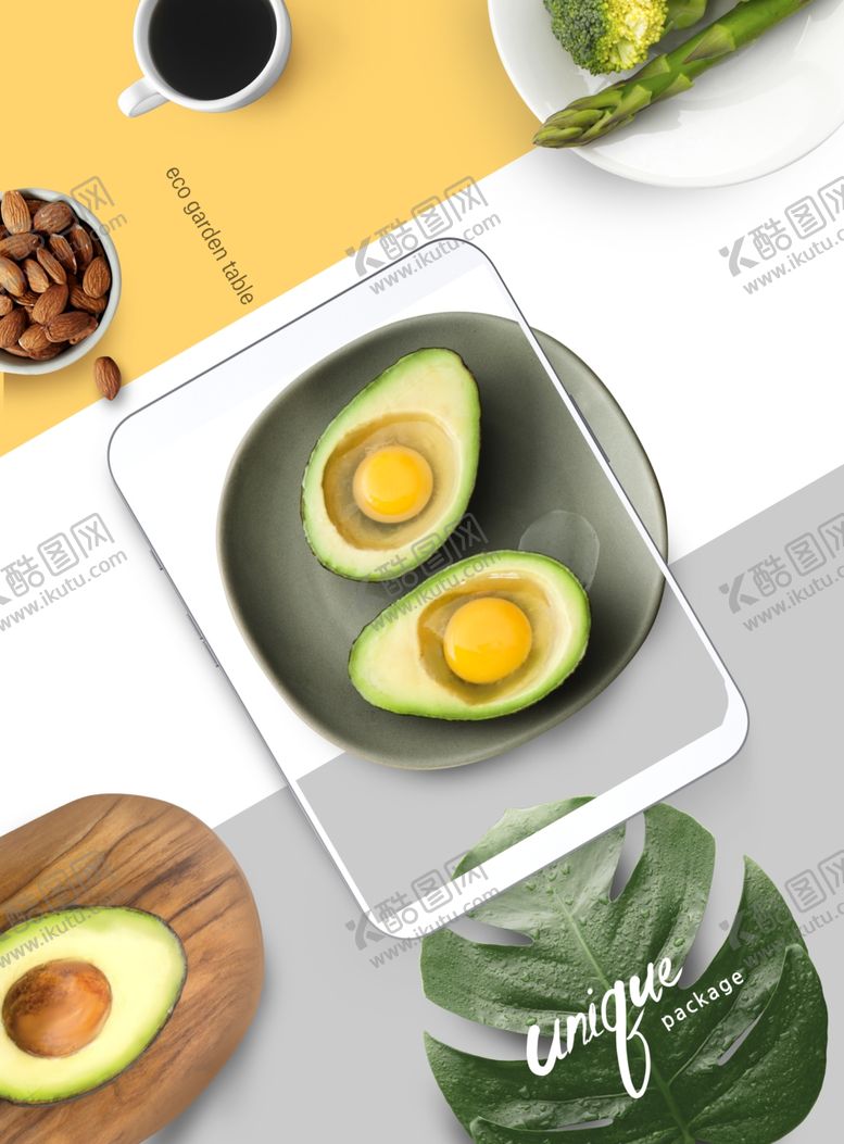 编号：88742905080836592375【酷图网】源文件下载-简洁大气美食海报