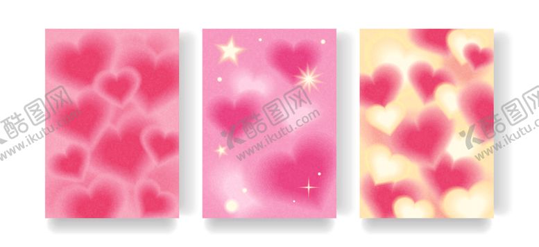 编号：27090911021808114725【酷图网】源文件下载-爱心图案