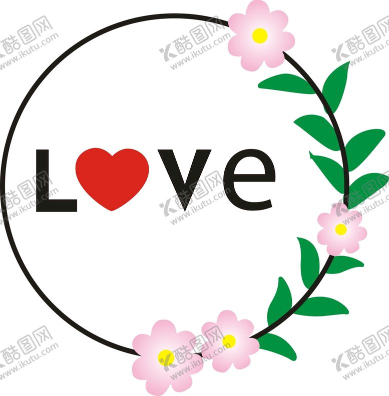 编号：69621012041256431647【酷图网】源文件下载-爱心  花环
