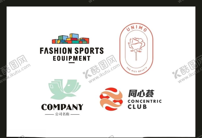 编号：40338805121653546390【酷图网】源文件下载-LOGO设计
