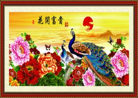 山水画意境墨国最新
