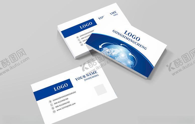 编号：45751110111255107635【酷图网】源文件下载-蓝色科技名片