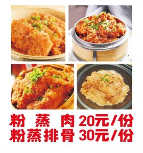 一面之缘 一面之源 广告布 