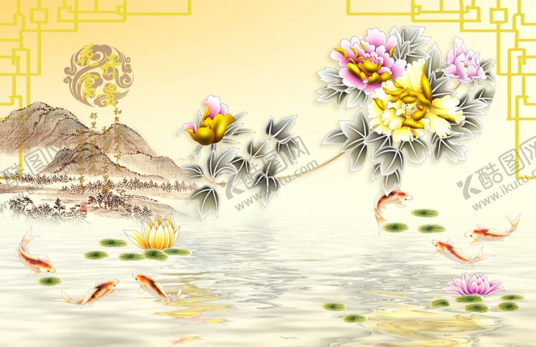 编号：23831706162240595564【酷图网】源文件下载-中式电视背景墙