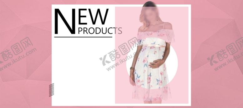 编号：31422809262246318703【酷图网】源文件下载-服装新品促销海报