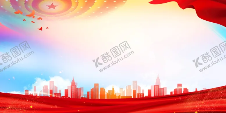 编号：38869601201945414563【酷图网】源文件下载-党建背景