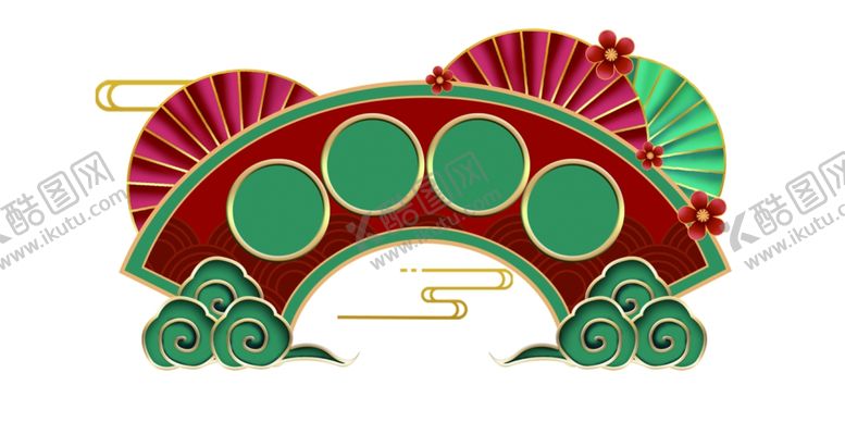 编号：45480302091335112992【酷图网】源文件下载-标题框