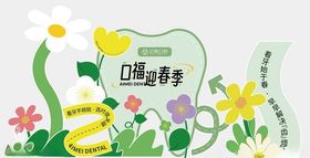 卡插画