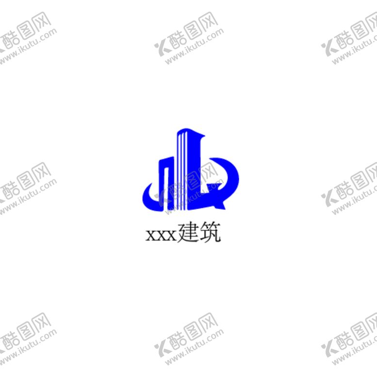 编号：43689509301239119506【酷图网】源文件下载-建筑标志  logo 