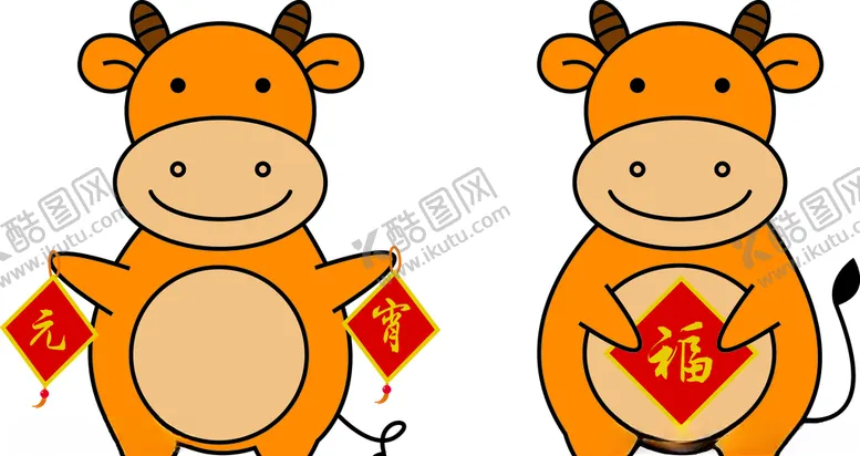编号：76398103242342571565【酷图网】源文件下载-卡通黄牛新年快乐牛年大吉