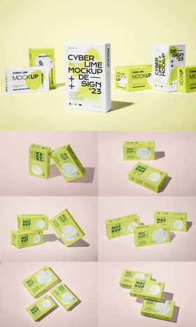 纸盒样机贴图子包装品牌