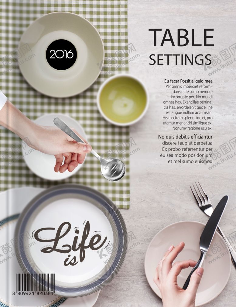 编号：89851909160742376310【酷图网】源文件下载-餐饮餐具