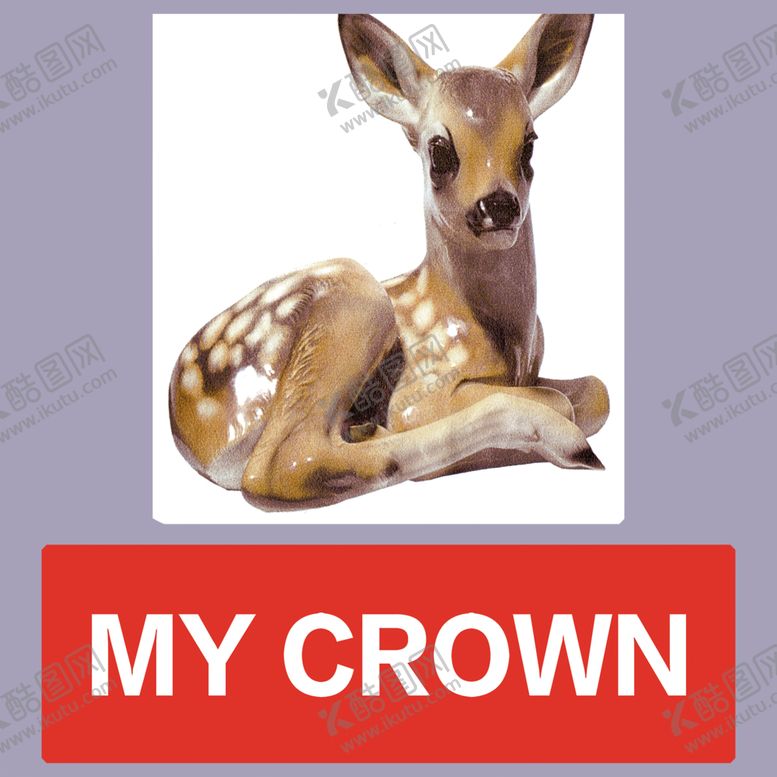 编号：50732810120540215215【酷图网】源文件下载-小鹿直喷梅花鹿MYCROWN