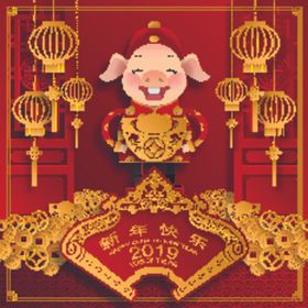 新年海报模板