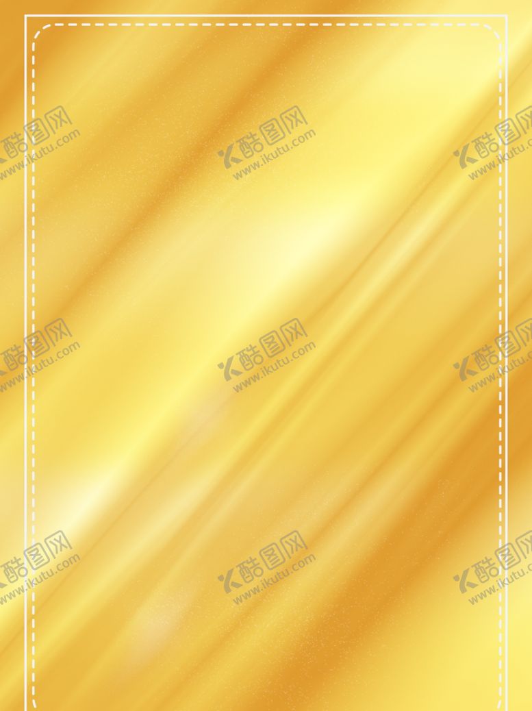 编号：80336404211629289875【酷图网】源文件下载-金色线条光线底纹纹理背景模板通