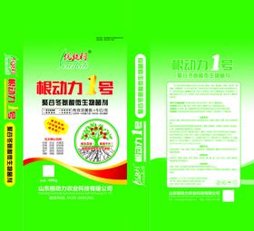 肥料包装编织袋