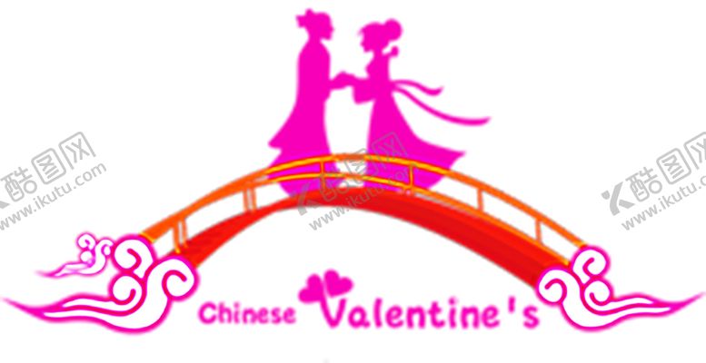 编号：37661009230105296712【酷图网】源文件下载-浪漫素材