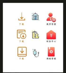 外贸公司 logo vi