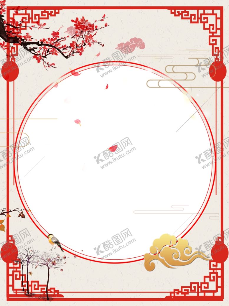编号：28624007081404251595【酷图网】源文件下载-中国风背景