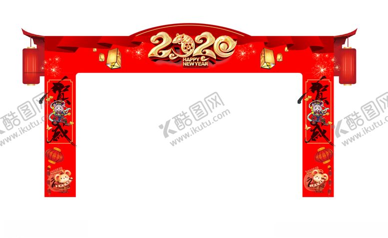 编号：51541310020609072836【酷图网】源文件下载-新春门头