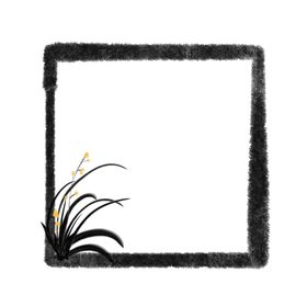山水画风格水仙花植物笔墨边框免