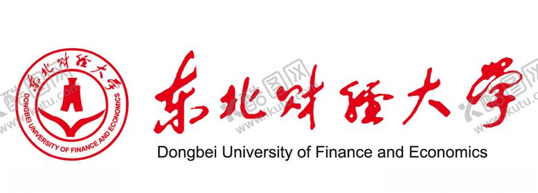 编号：33162010180407305925【酷图网】源文件下载-东北财经大学校徽标志