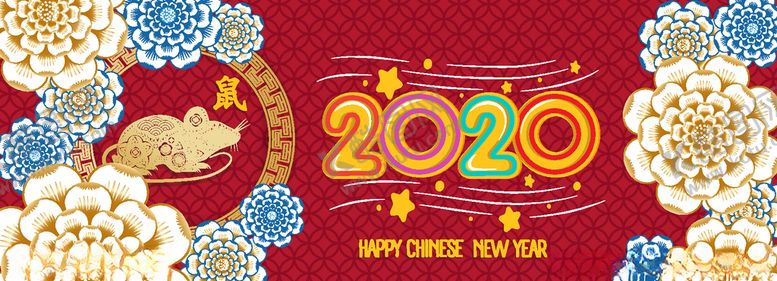 编号：52065205062012019174【酷图网】源文件下载-春节海报
