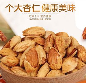 食品主图