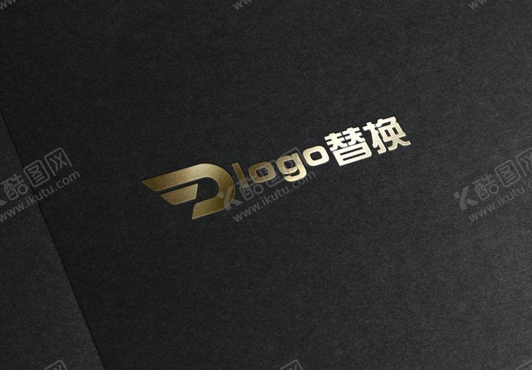 编号：37225407010953597960【酷图网】源文件下载-logo样机