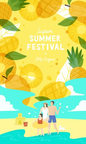 夏天海报鸥季盛促销