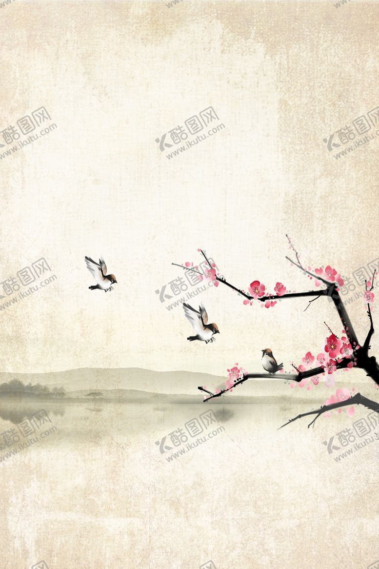 编号：21309210282318281598【酷图网】源文件下载-中国风背景