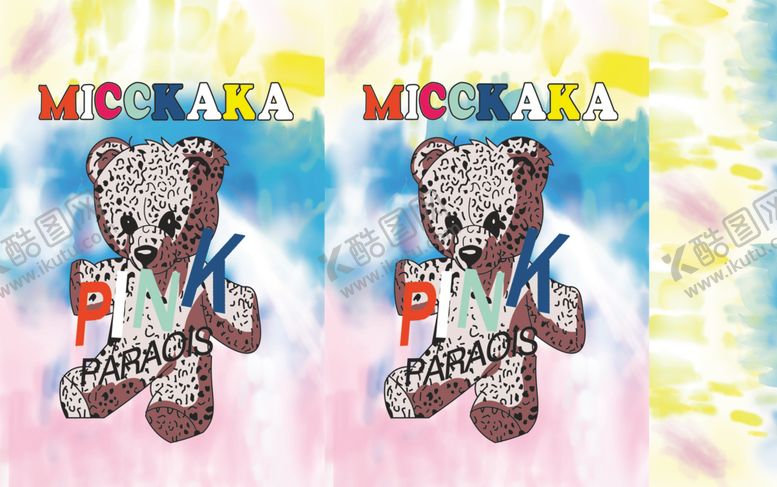 编号：23259810151812014020【酷图网】源文件下载-卡通定位