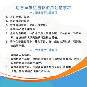 4KHDRI高清动态贴图