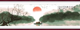 水墨山水背景荷花彩抽象墙纸