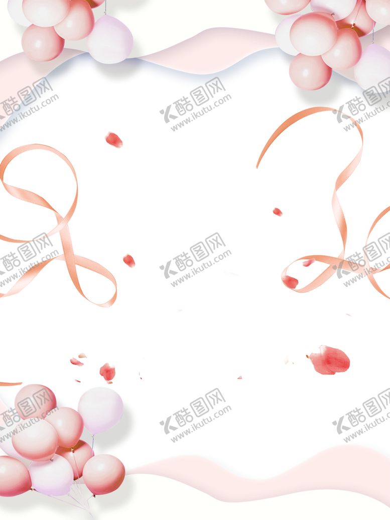 编号：65157807131126329776【酷图网】源文件下载-浪漫素材