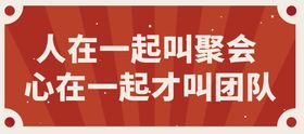 编号：64831709271706169823【酷图网】源文件下载-挂牌