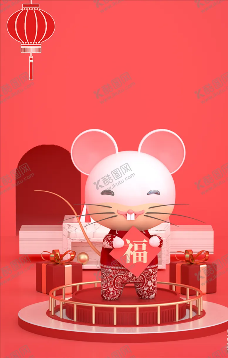 编号：56186109191048263796【酷图网】源文件下载-鼠年形象展示背景广告