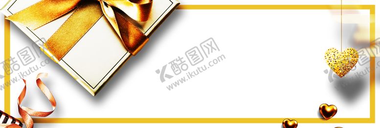 编号：99135406162245543223【酷图网】源文件下载-浪漫素材