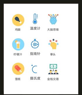 LOGO标识VI创意志广告志创意