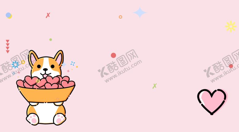 编号：11764209200438247259【酷图网】源文件下载-卡通柯基