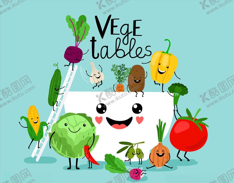 编号：84404109280203407116【酷图网】源文件下载-蔬菜插画