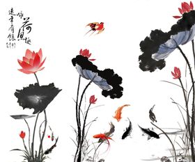 水墨荷花
