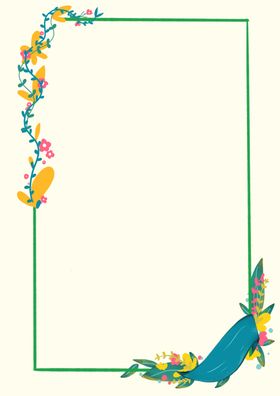 卡通简约碎花边框春分元素