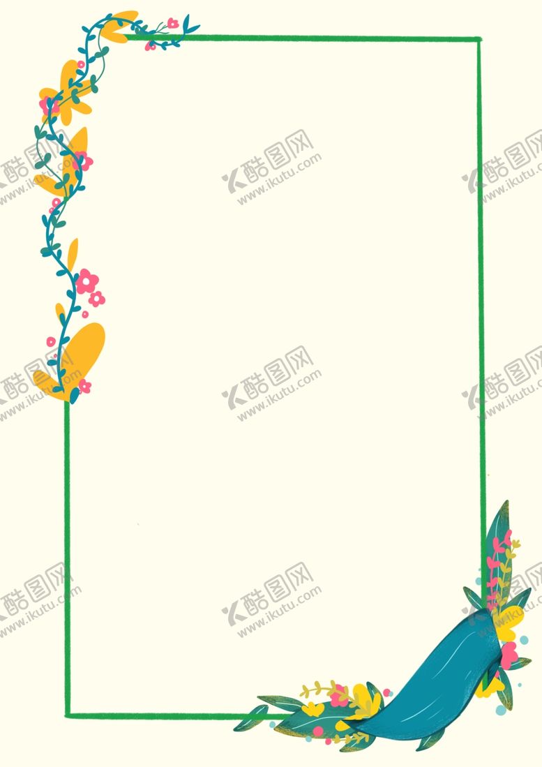 编号：44036210310806064548【酷图网】源文件下载-卡通简约碎花边框春分元素