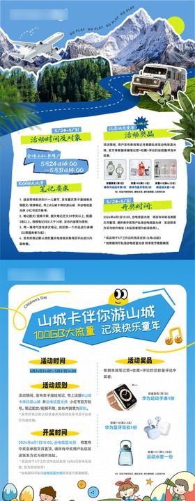 小红书美拉德日系