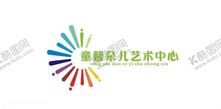 编号：38105206261421201697【酷图网】源文件下载-艺术中心文化墙